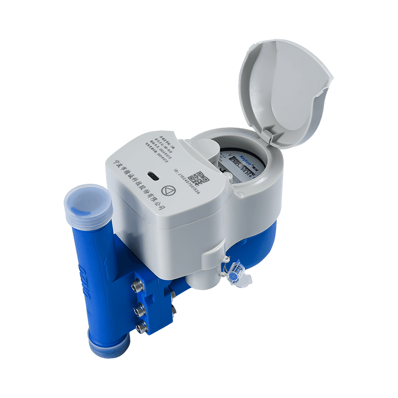 Vertical plastic body waterproof wireless remote water meter na may balbula ng bola